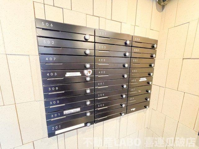 マンション太平6号館のその他