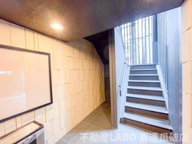 マンション太平6号館のその他