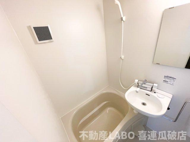 マンション太平6号館の浴室