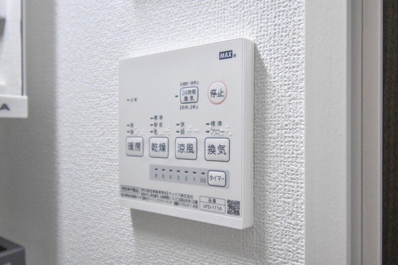 グランクオール梅屋敷の設備