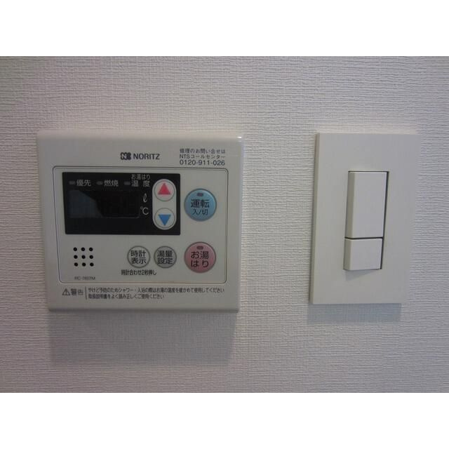 パークフラッツ中目黒の設備