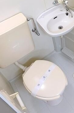 【トイレ】 | グレースステージ