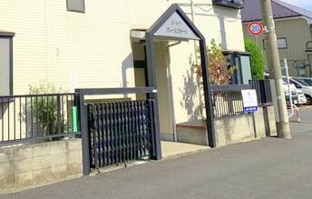 【エントランス】 | グレースステージ