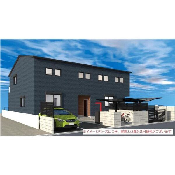 ラヴェルテュ播磨町の外観パース