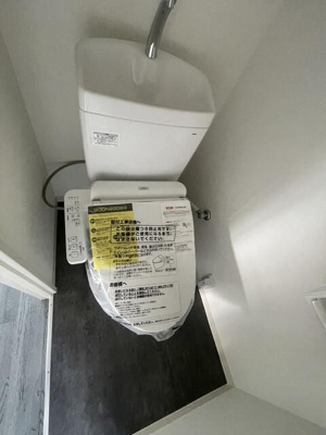 【トイレ】 | 三鷹金子ハイツ