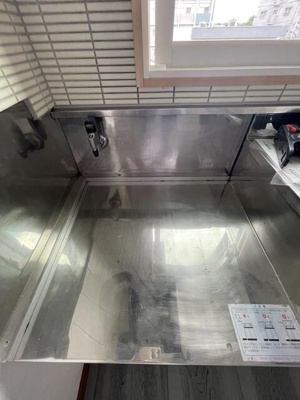 【その他】 | 三鷹金子ハイツ