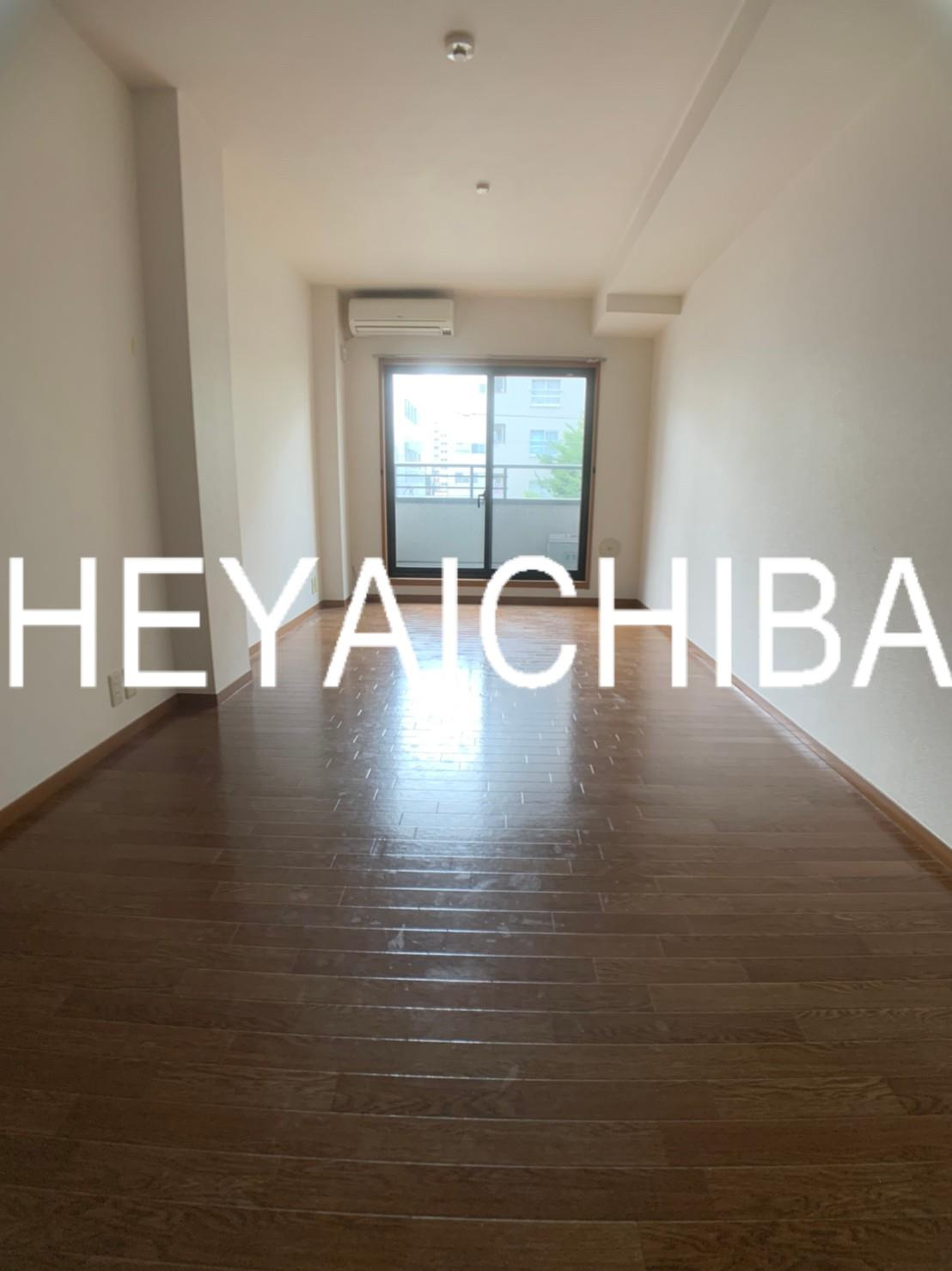 クレール松が谷の居間・リビング