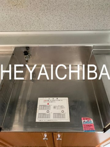 クレール松が谷のキッチン