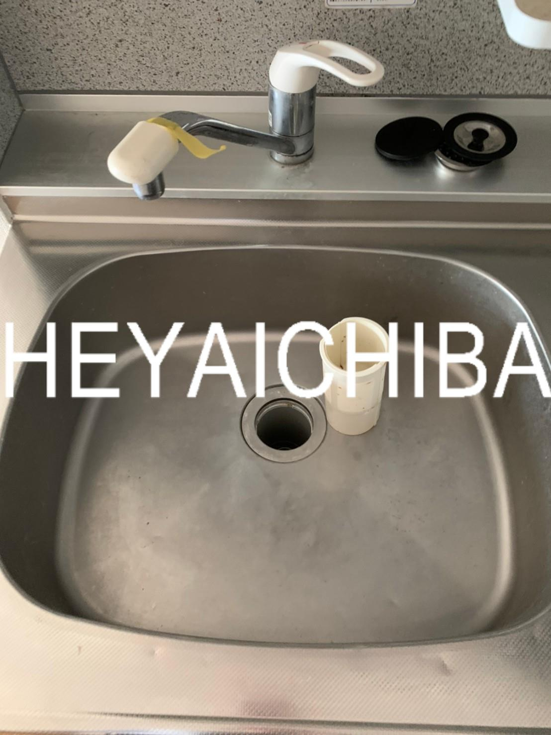 クレール松が谷のキッチン