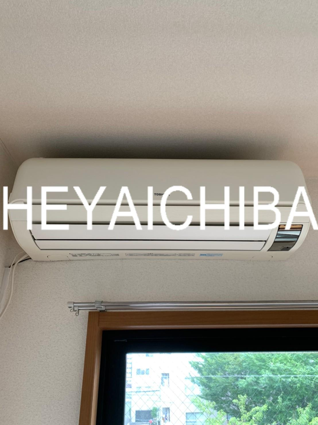 クレール松が谷の設備|エアコン