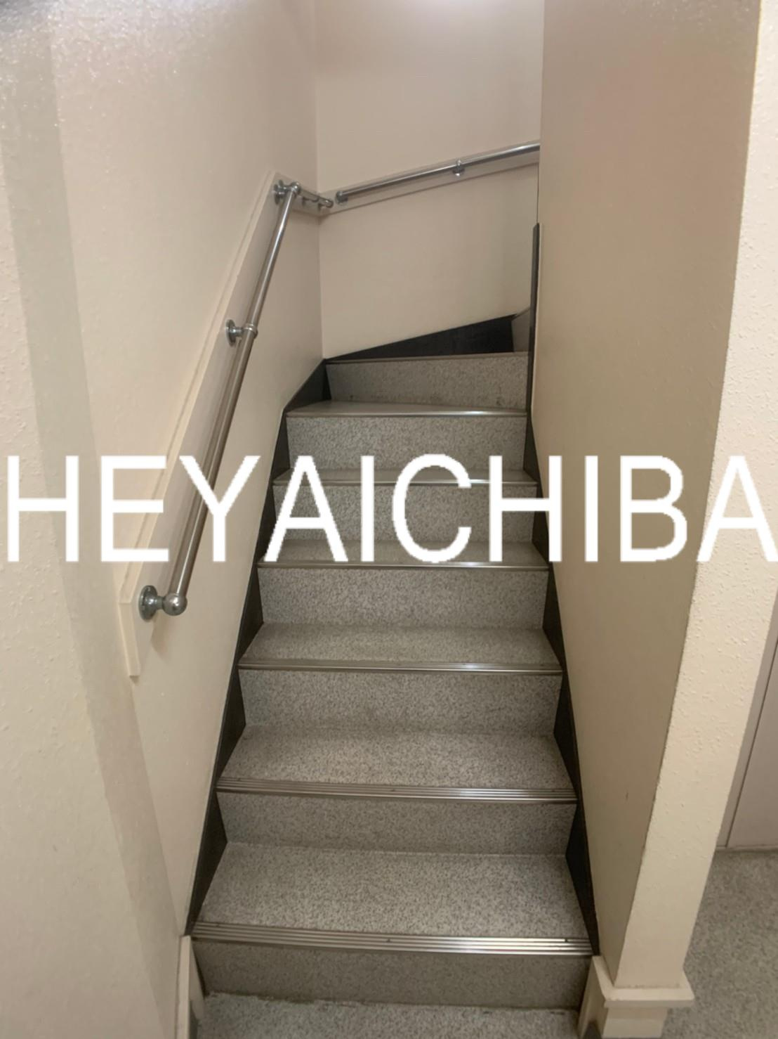 クレール松が谷のその他共用部分|階段