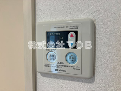 【設備】 | ベルエール調布