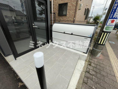 【その他】 | UNO PALLAZO