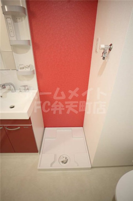 【その他】 | HR・FRONT・REGALドームウエスト