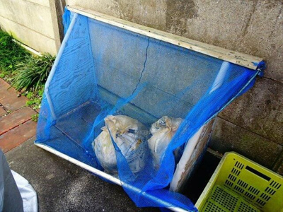 【その他共用部分】 | サンシティ―-菊野台2丁目-