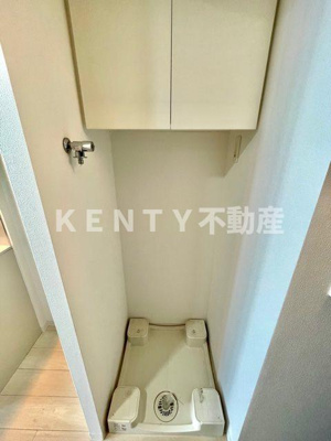 【設備】 | レジディア大森Ⅲ