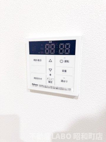 ソリティア鶴見橋のその他