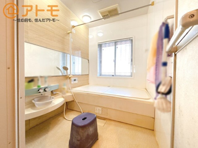 【浴室】 | 葵区羽鳥5丁目　中古戸建