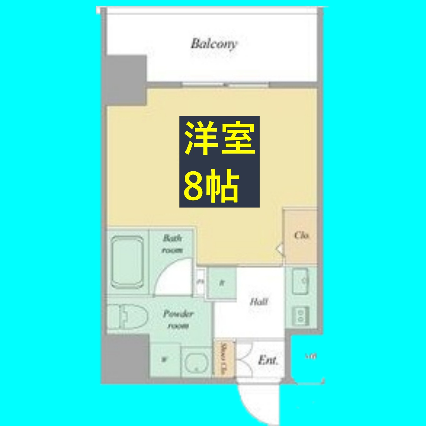 aLATO白壁(旧レジディア白壁)の間取り