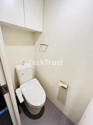 【トイレ】 | アーバネックス同心