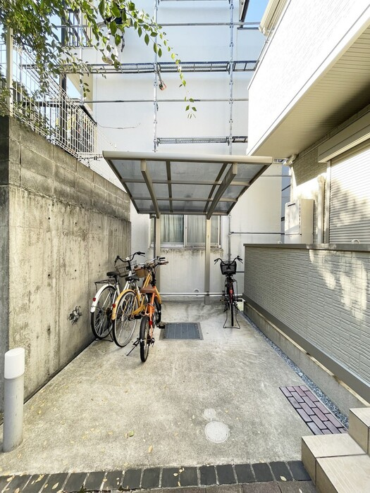 Miliam（ミリアム）