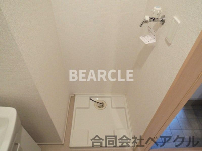 【洗面所】 | ロ・ピュール