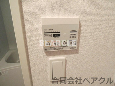 【設備】 | ロ・ピュール