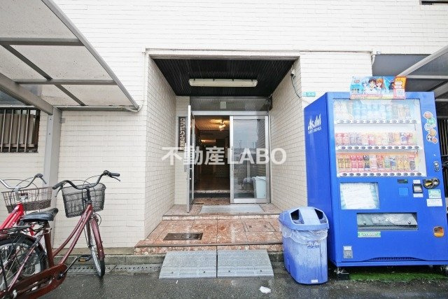 グランドハイツ加美東のその他共用部分