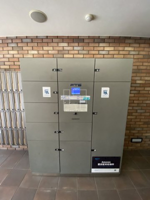 【その他共用部分】 | アーバネックス梅田東 | アーバネックス梅田東　宅配BOX