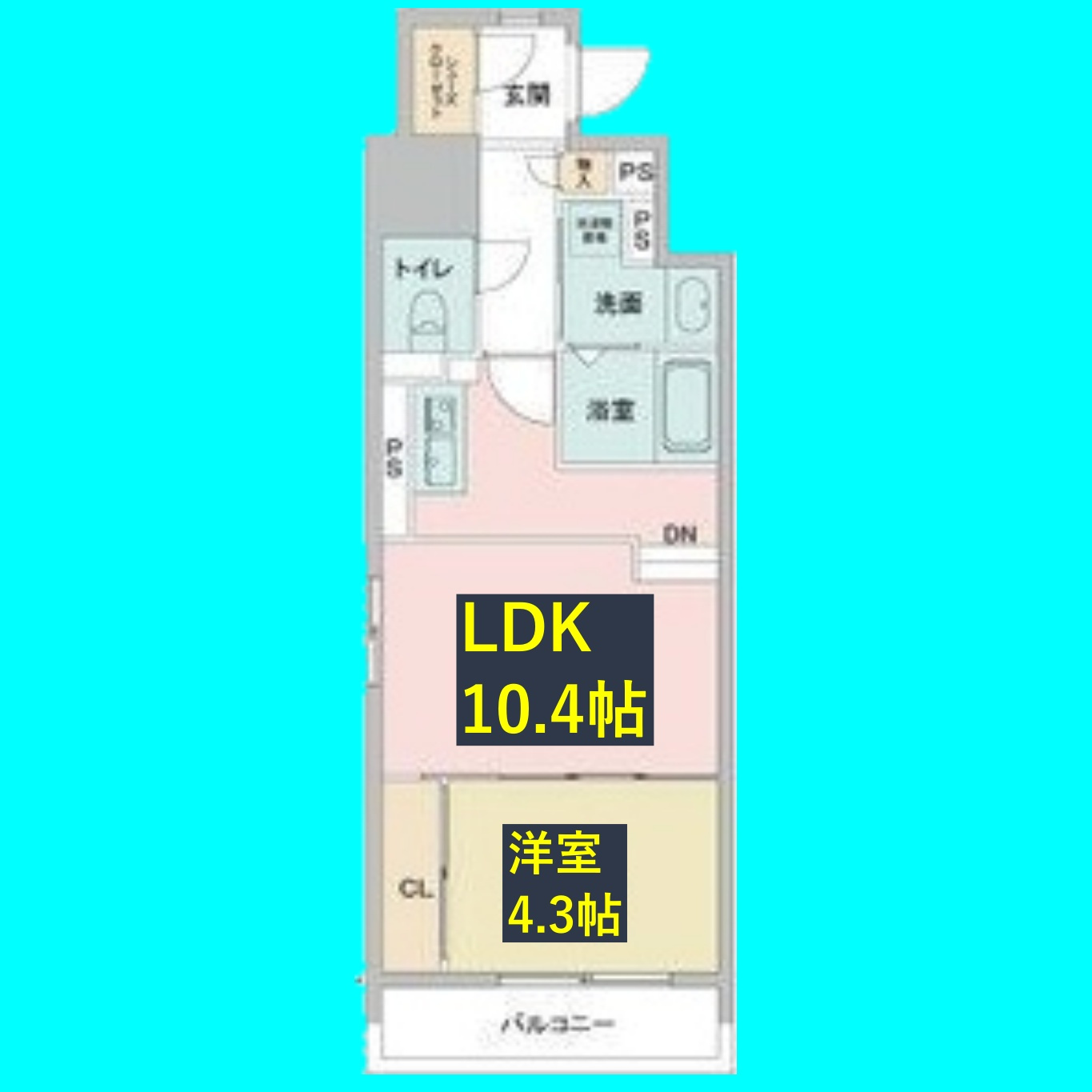 ドゥーエ千種の間取り