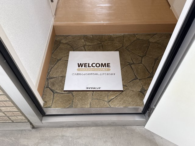 セジュール東浜尻の玄関