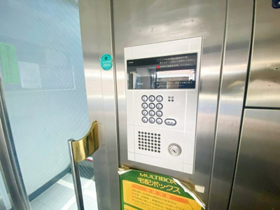 【セキュリティ】 | 松原パレス-松原5丁目-