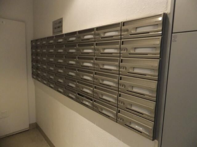 ダイナシティ台東三ノ輪のその他共用部分