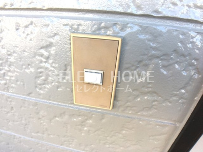 【セキュリティ】 | アーバンスクエアⅡ