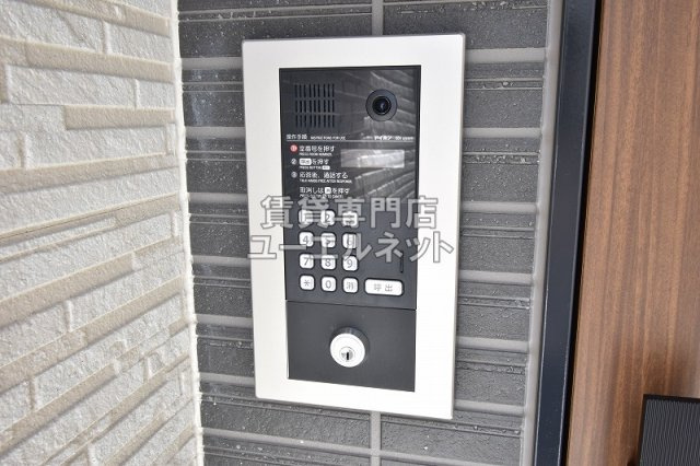 【セキュリティ】 | Avantio Erde | オートロック