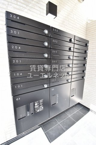 【その他共用部分】 | Avantio Erde | 宅配ボックス