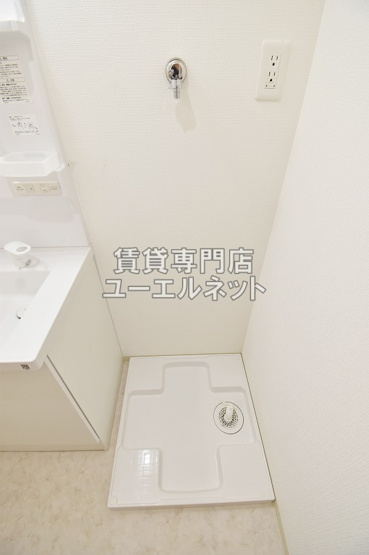 【設備】 | Avantio Erde | 洗濯機置場