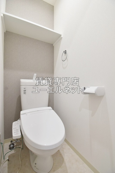 【トイレ】 | Avantio Erde | 温水洗浄便座付き