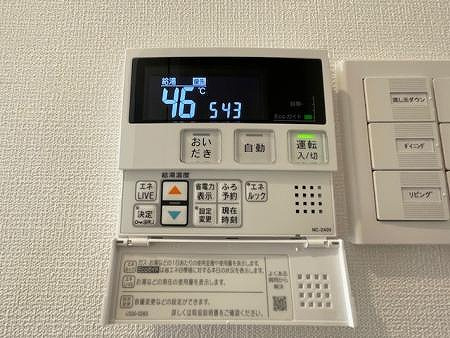 アルファステイツ門田屋敷のその他