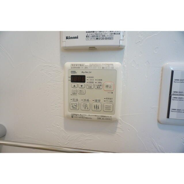 マグノリアコートの設備