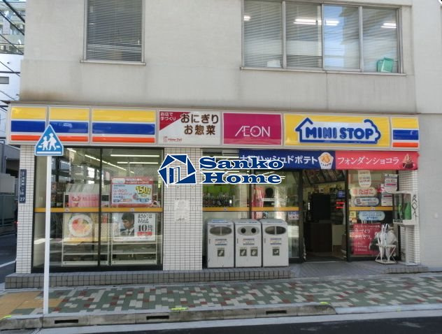 マグノリアコートの周辺