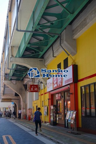 マグノリアコートの周辺