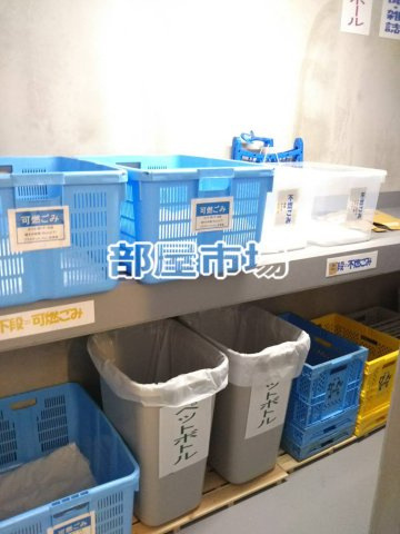 スカイコートパレス三ノ輪 のその他共用部分|ゴミ置き場