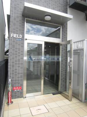 【エントランス】 | FIELD