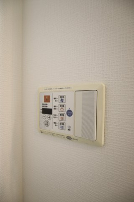 【設備】 | ルナコート富田林 | 浴室乾燥機