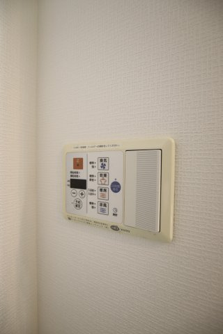 【設備】 | ルナコート富田林 | 浴室乾燥機