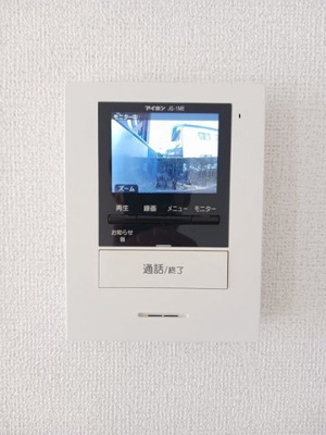 【セキュリティ】 | 布智ハイツＡ