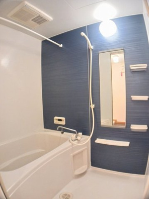 【浴室】 | 布智ハイツＡ