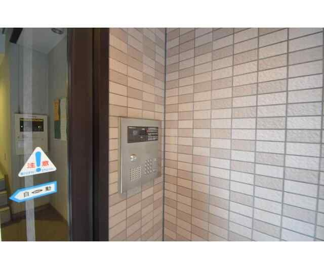 リブレ・ハルミのセキュリティ