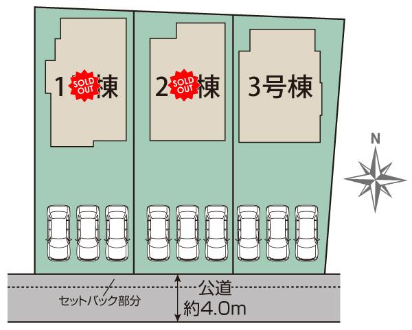 ブルーミングガーデン／北区清水東町２期／３号棟の区画図
